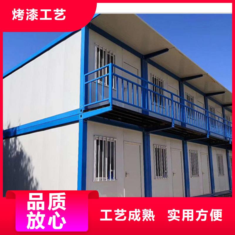 和林格尔钢结构活动房透明彩钢临建房质量保障