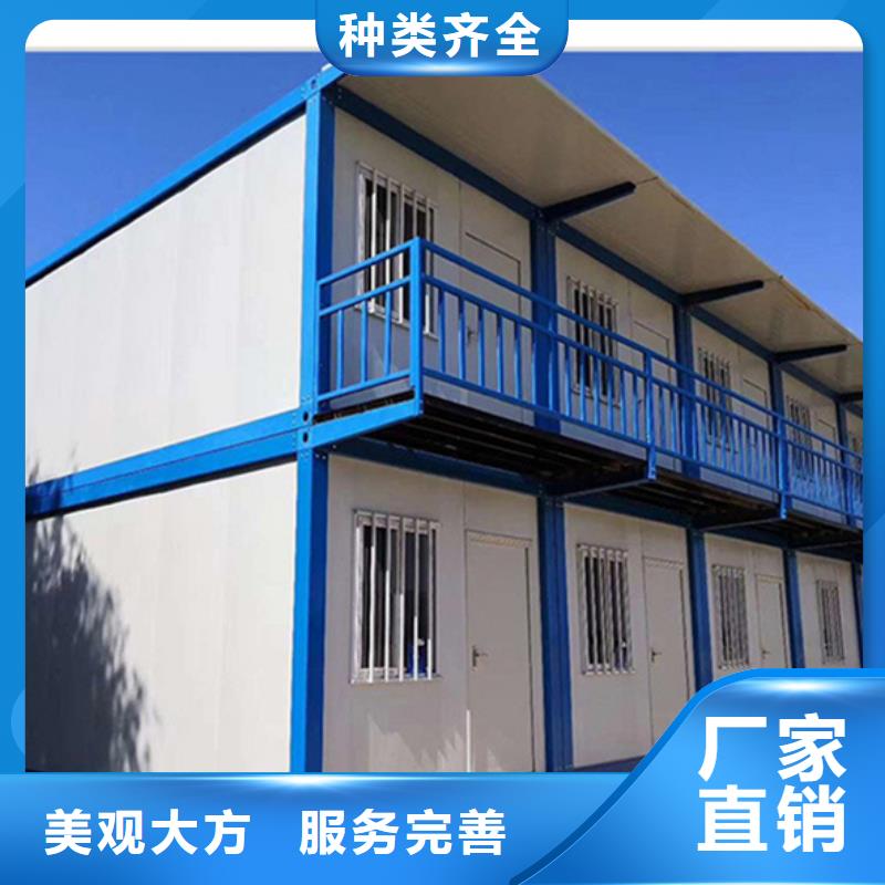 内蒙古呼和浩特民宿集装箱安装销售
