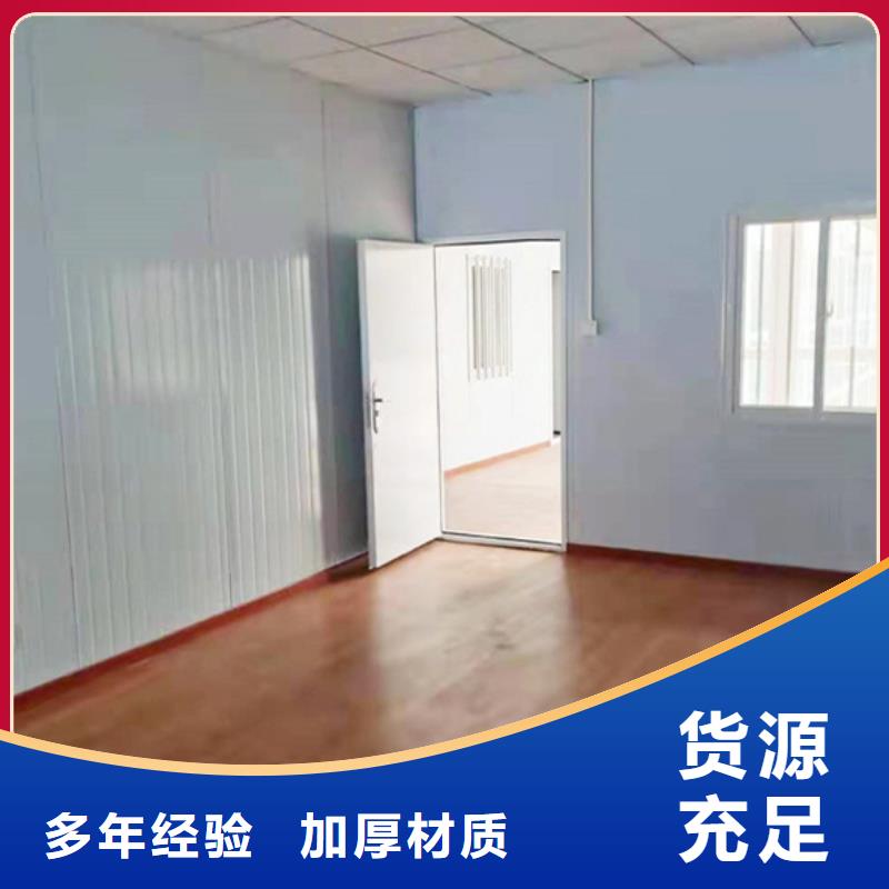 固阳集装箱房联系钢结构车间用途广泛