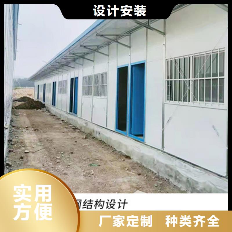 内蒙工地彩板房厂销实力