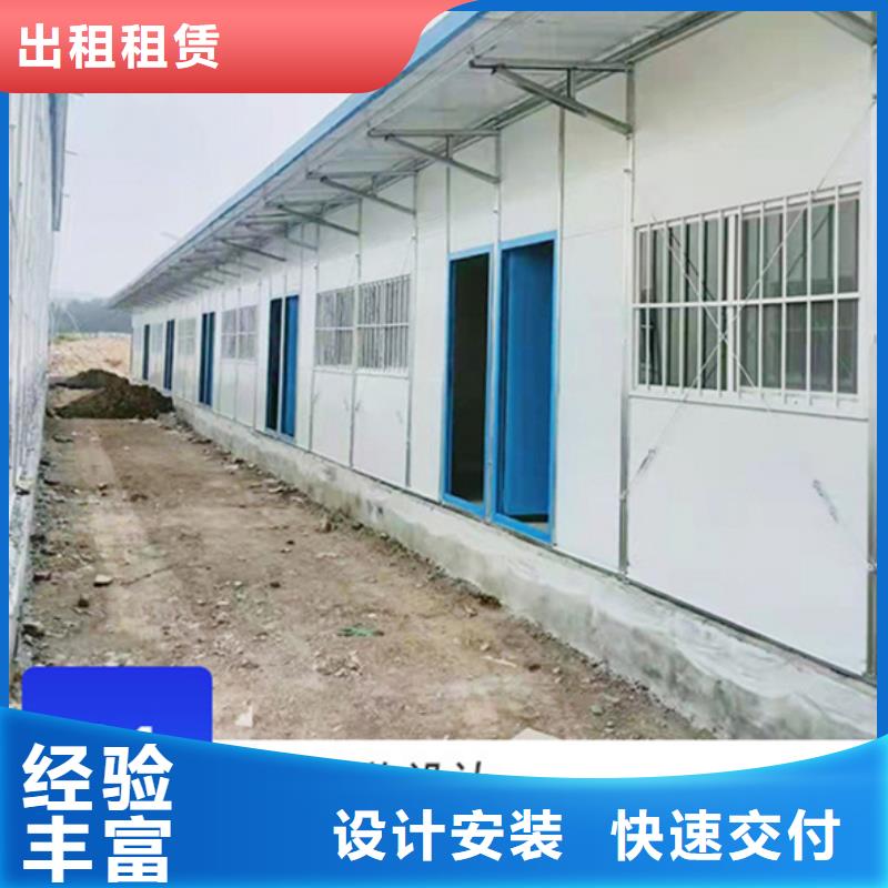 内蒙临建网红箱可靠