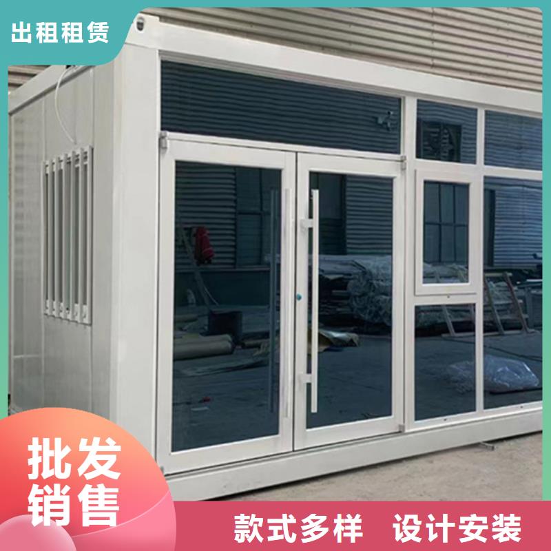 内蒙临建网红箱可靠