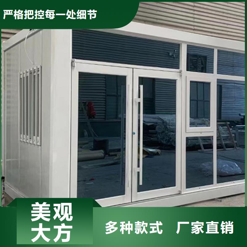 鄂尔多斯工地彩钢板房支持