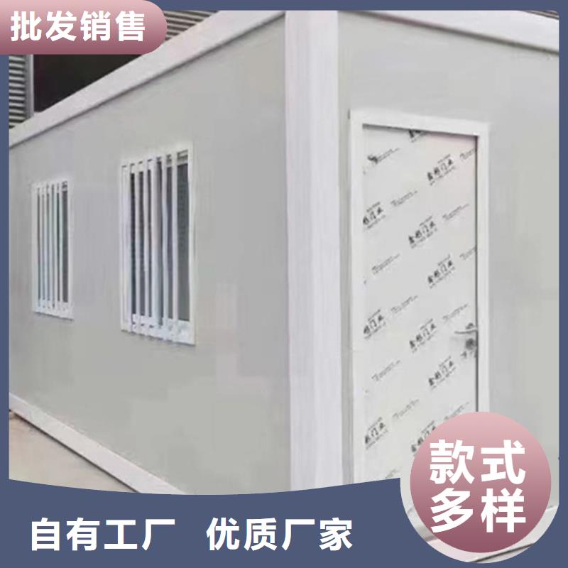 临河临建工地集装箱房出售