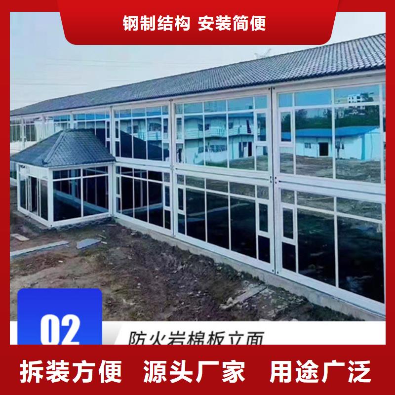 内蒙轻钢别墅现货供应打包箱房品质做服务