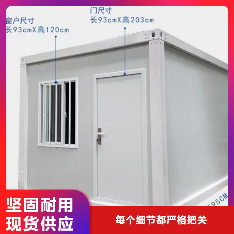 锡林浩特临建钢结构