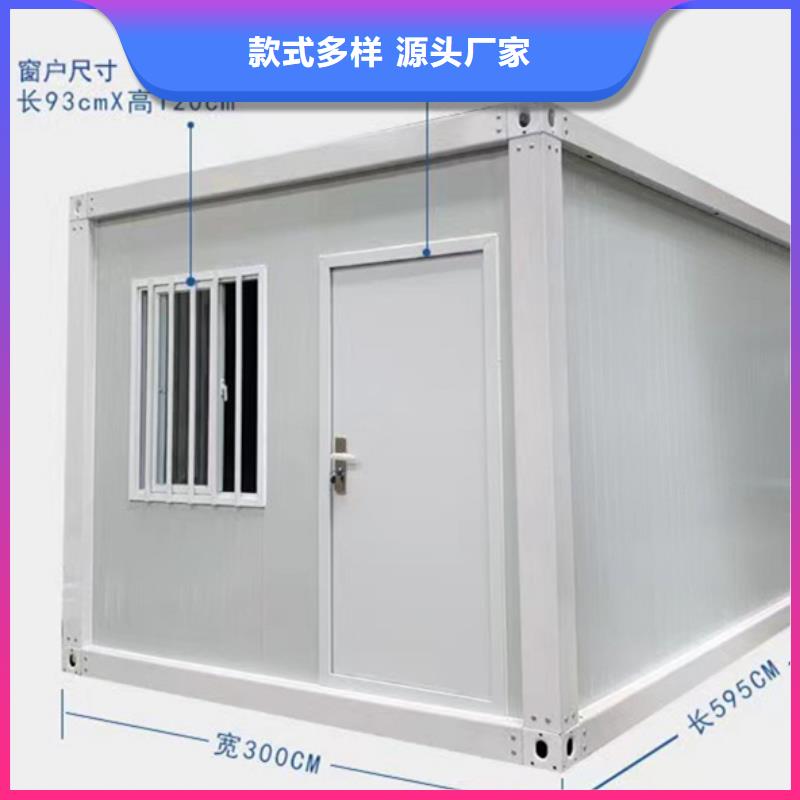 集宁钢结构临建房服务周到活动房种类齐全