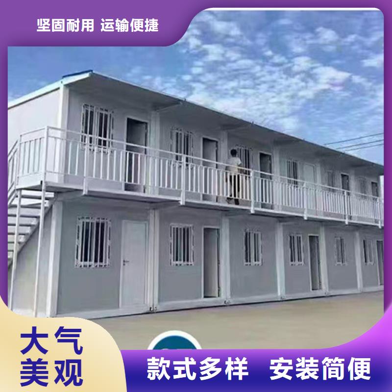 伊旗太空舱烤漆工艺吊装房免费回电