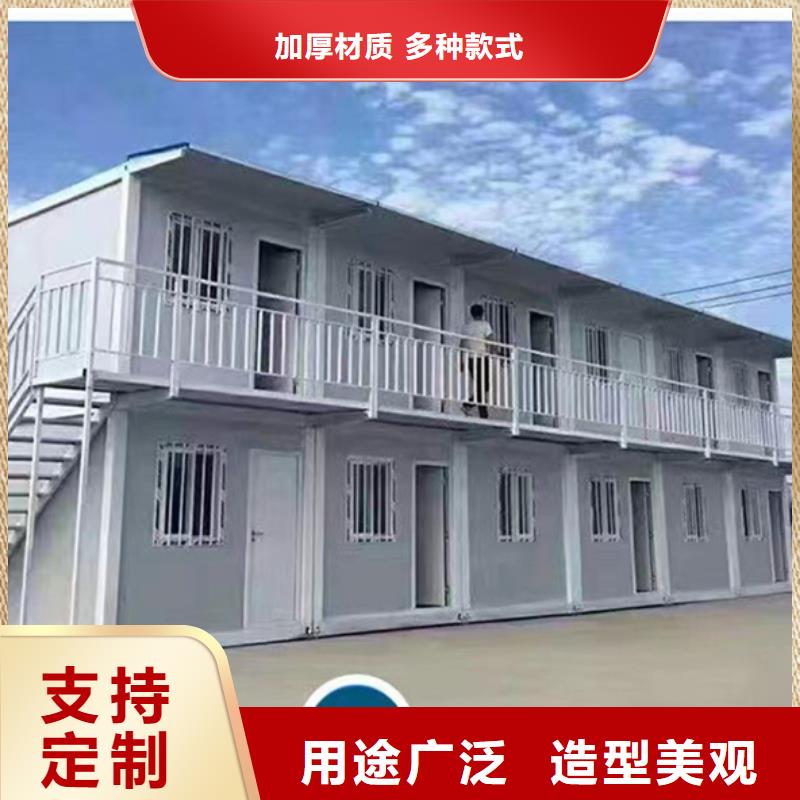 锡林浩特工地集装箱房多年经验
