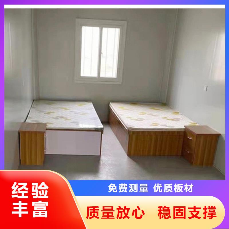 内蒙古呼和浩特箱式彩钢房出售