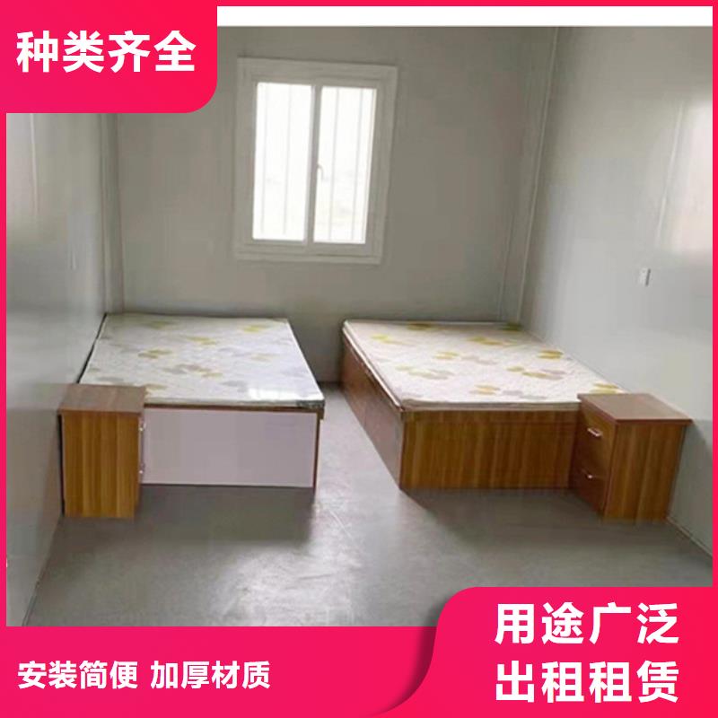 内蒙轻钢别墅现货供应打包箱房品质做服务