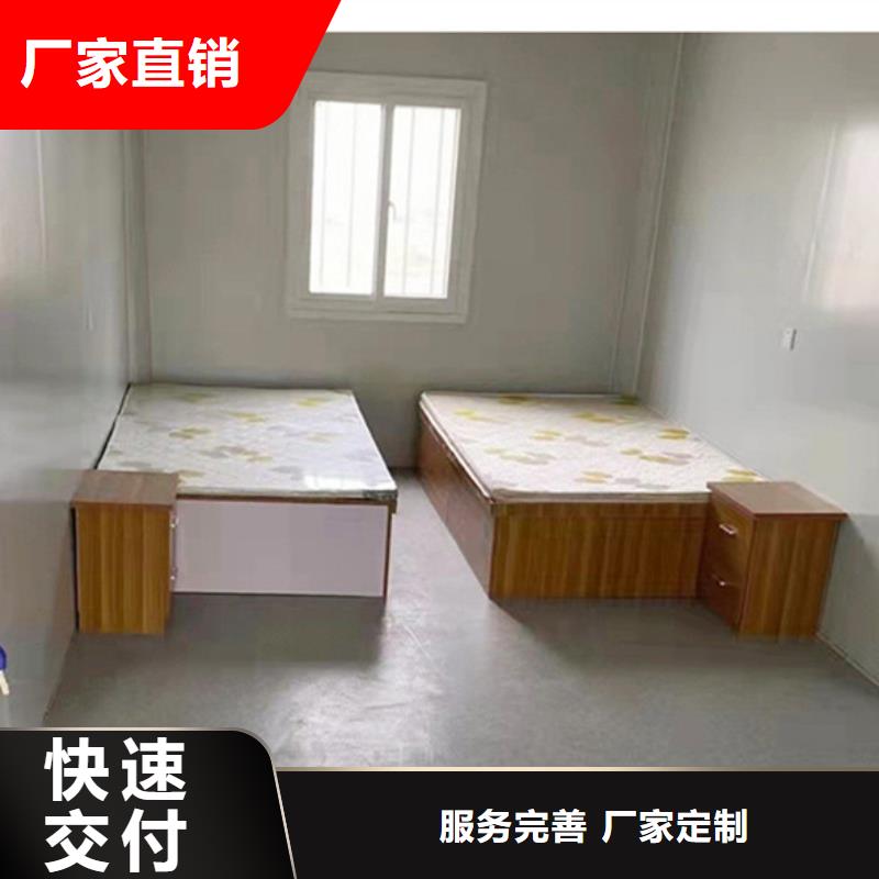集宁苹果仓现货供应钢结构临建房精工制作