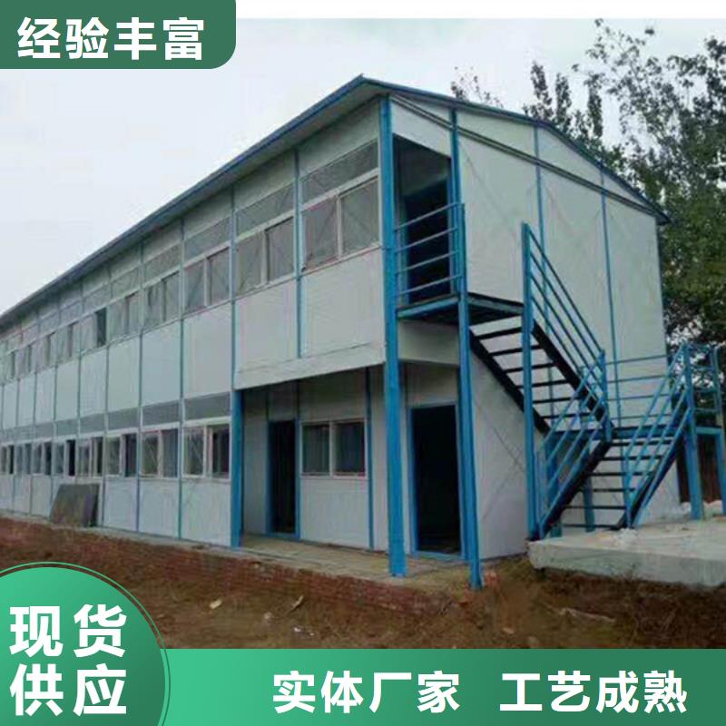 伊旗吊装吊装房规格