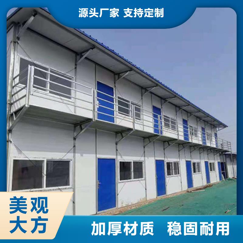 锡林浩特工地集装箱房多年经验