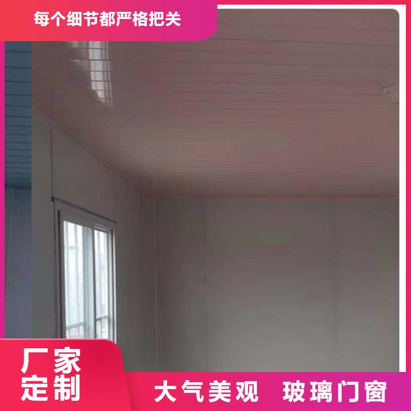 伊旗太空舱烤漆工艺吊装房免费回电