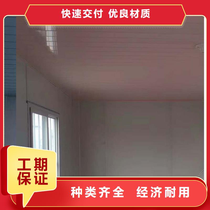 锡林浩特保温彩板房质量放心