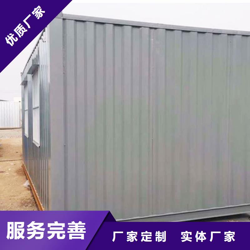 巴彦淖尔保温钢结构彩板房租赁支持
