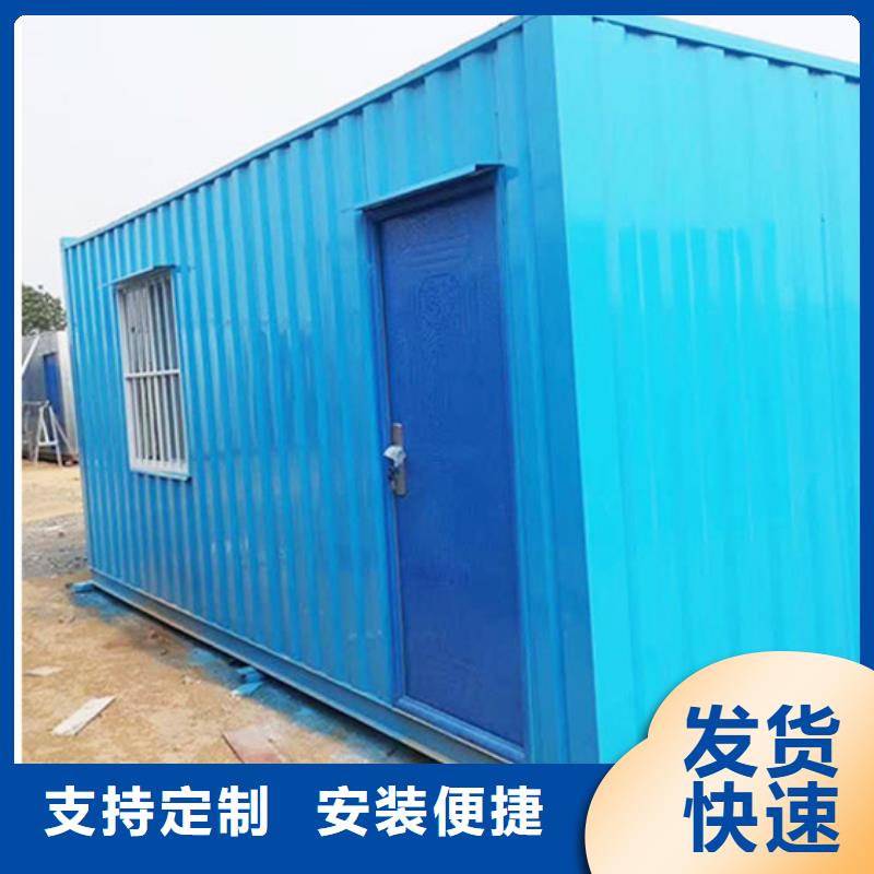 临河快装房烤漆工艺