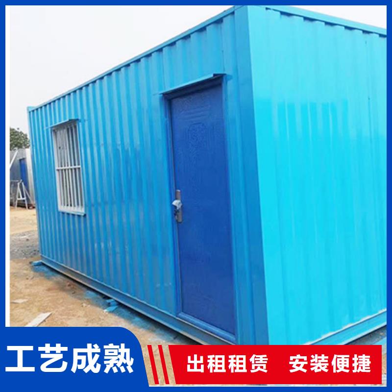 鄂尔多斯市吊装移动箱房上门安装