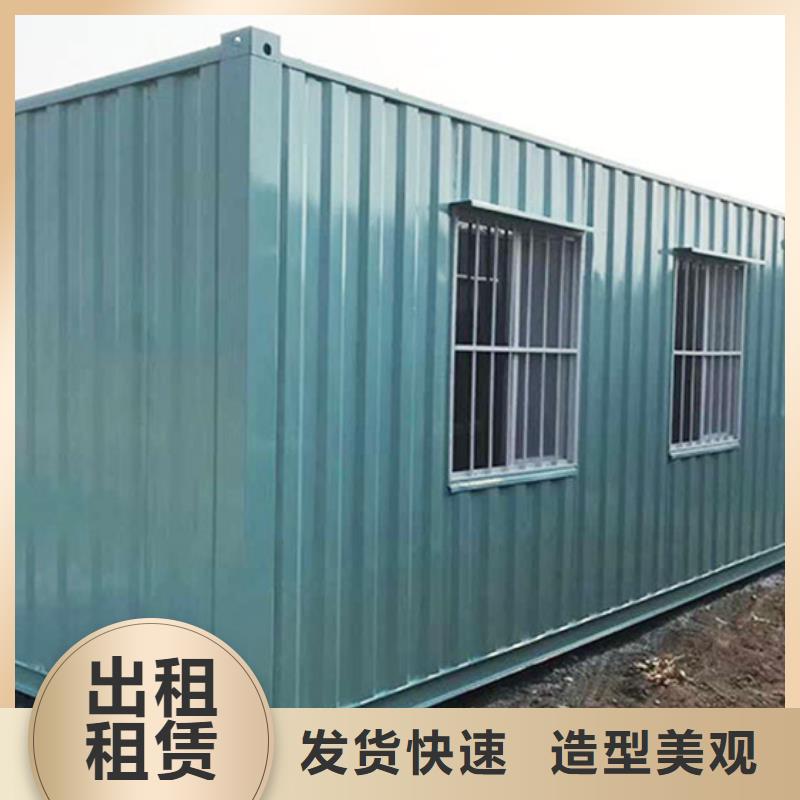 二连浩特临建打包箱租赁玻璃门窗