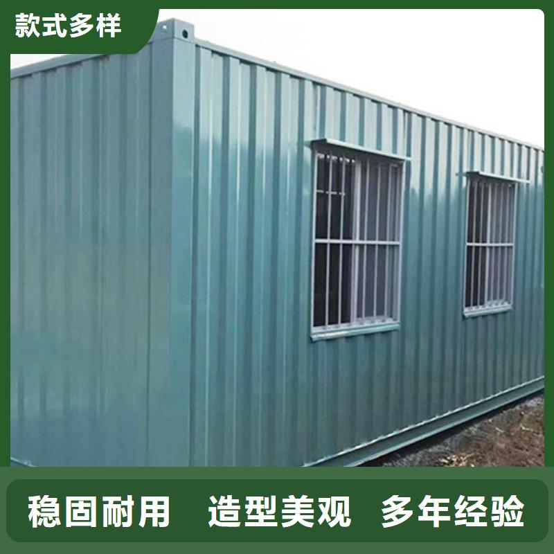 锡林浩特保温彩板房质量放心