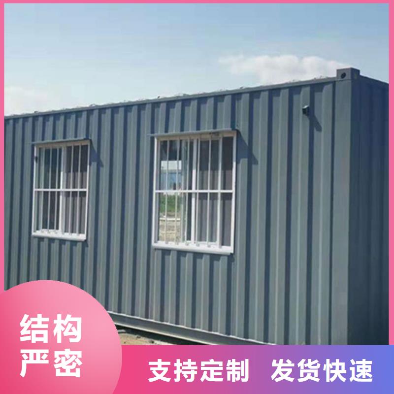 内蒙古吊装钢结构彩板房厂销玻璃门窗