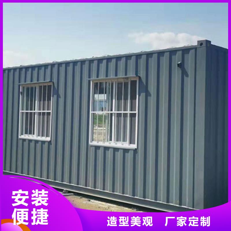 二连浩特箱式彩钢临建房出售