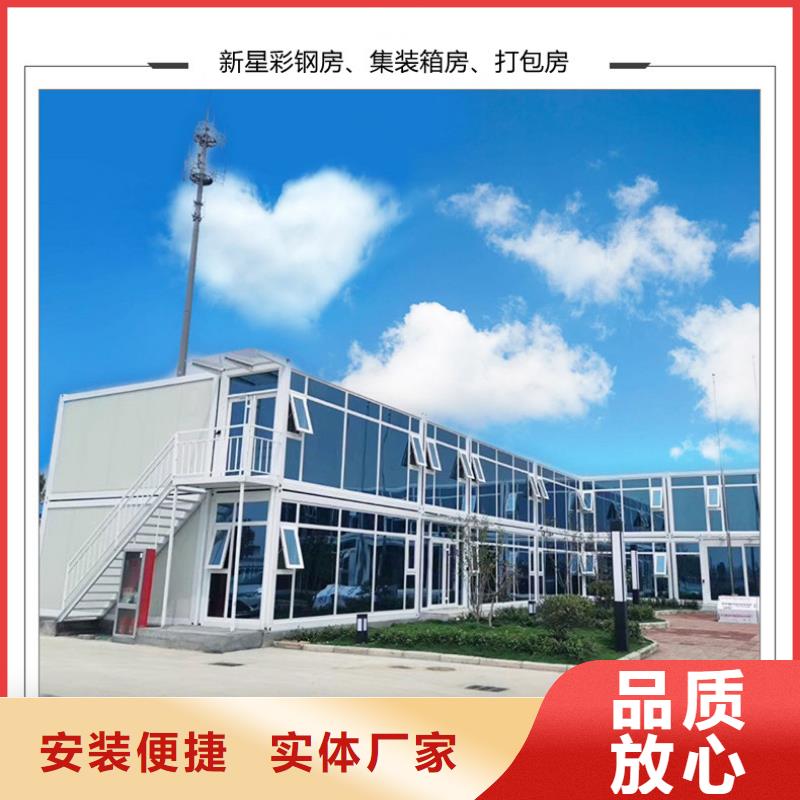 锡林浩特临建钢结构