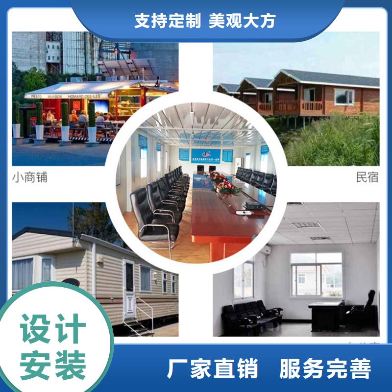 鄂尔多斯市轻钢别墅美观大方钢结构工厂采购