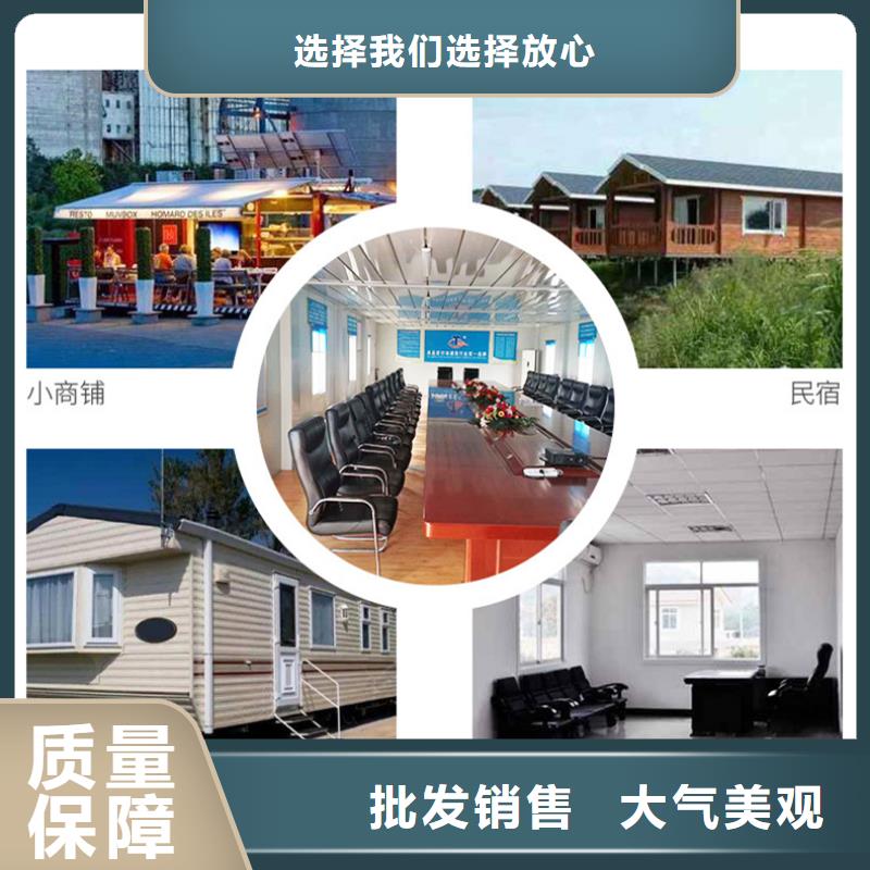 薛家湾吊装工地集装箱房