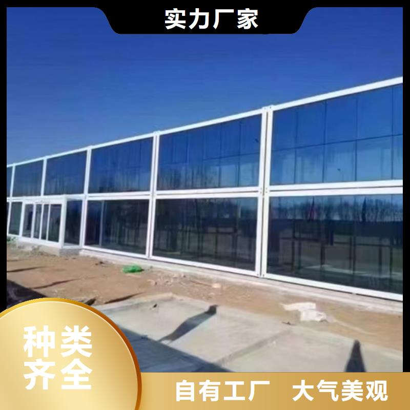 呼和浩特市折叠钢结构彩板房销售承重性好
