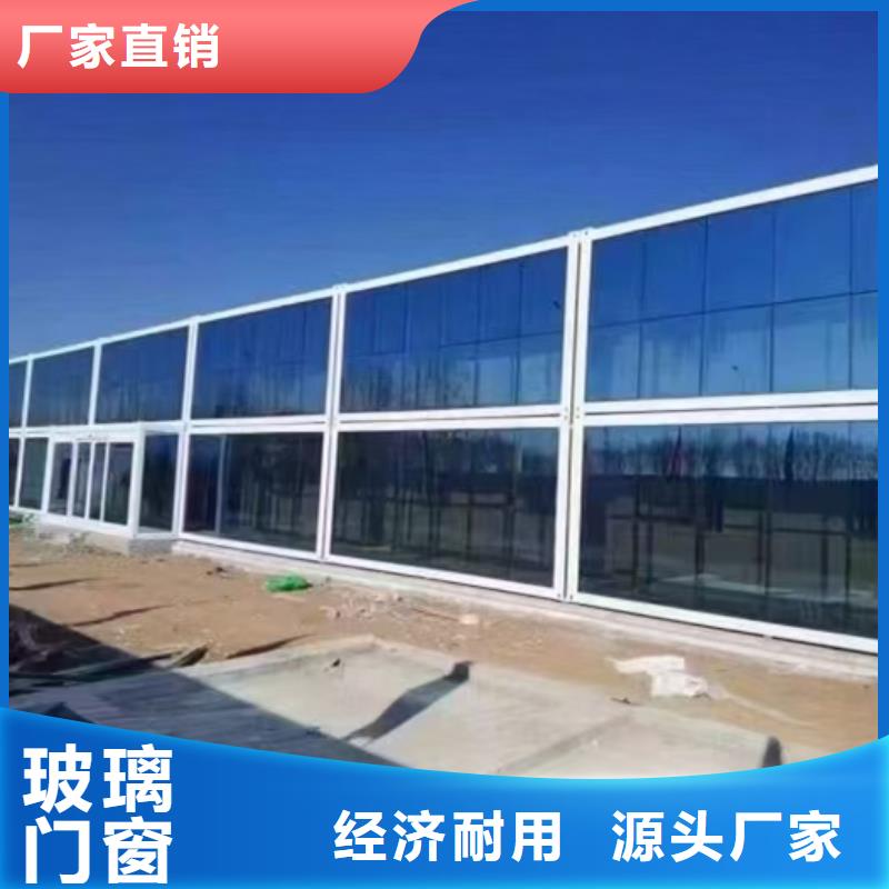 鄂尔多斯市彩钢厂运输便捷集装箱彩板房品质可靠