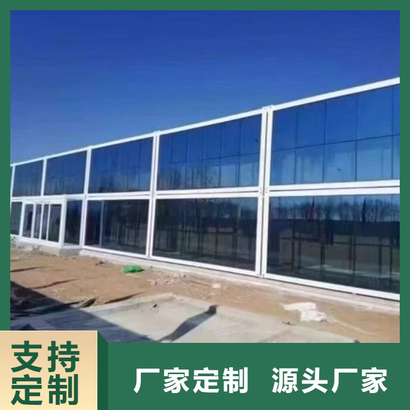 鄂尔多斯市工地钢结构活动房销售