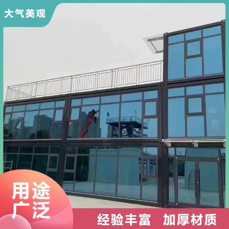 和林格尔移动厕所工期保证