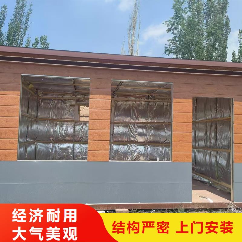 内蒙网红箱出租租赁住人集装箱房好品质用的放心
