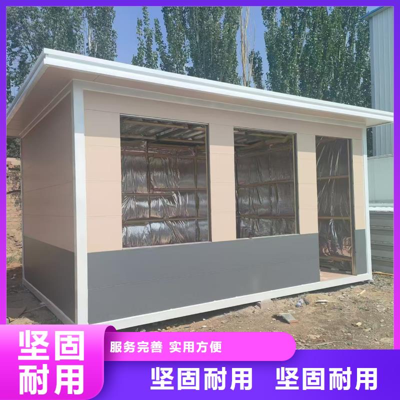 鄂尔多斯市吊装移动箱房上门安装