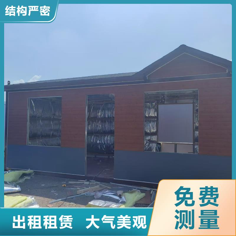 清水河住人苹果仓供应商