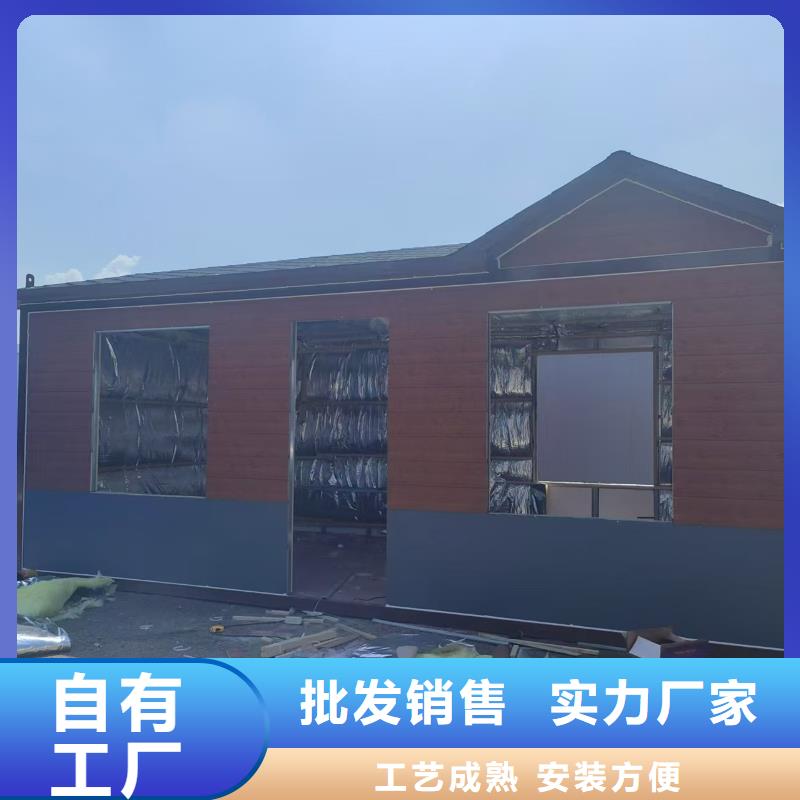 锡林浩特吊装集装箱彩板房安装