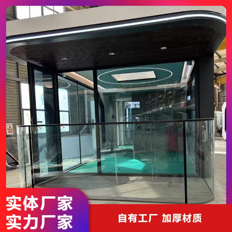 鄂尔多斯市临建工地集装箱房上门安装