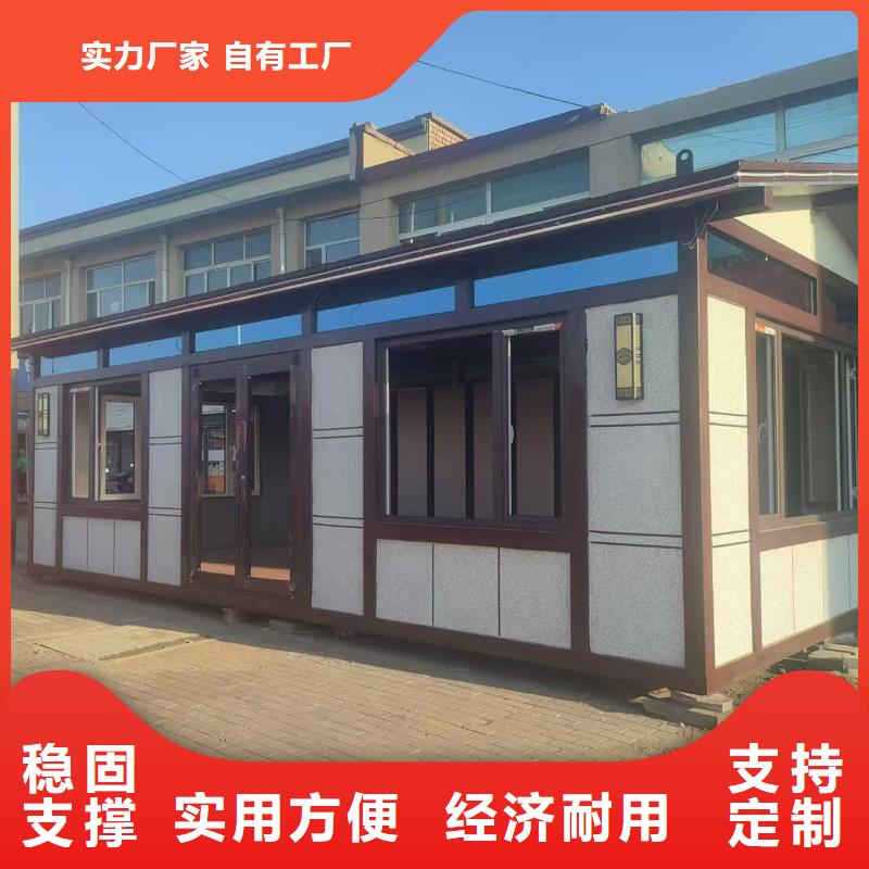 内蒙工地彩板房厂销实力