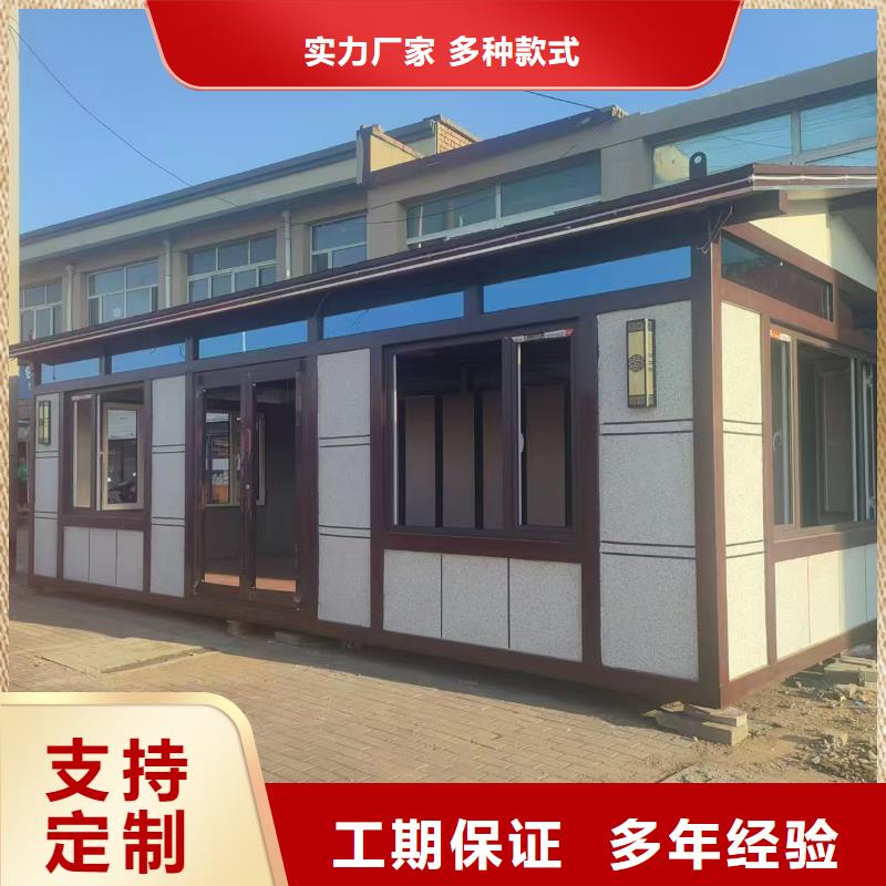 鄂尔多斯市彩钢厂运输便捷集装箱彩板房品质可靠