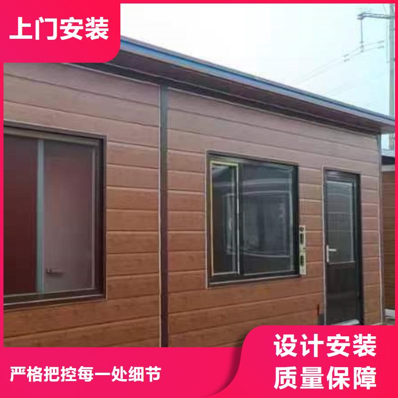 准格尔旗移动厕所造型美观