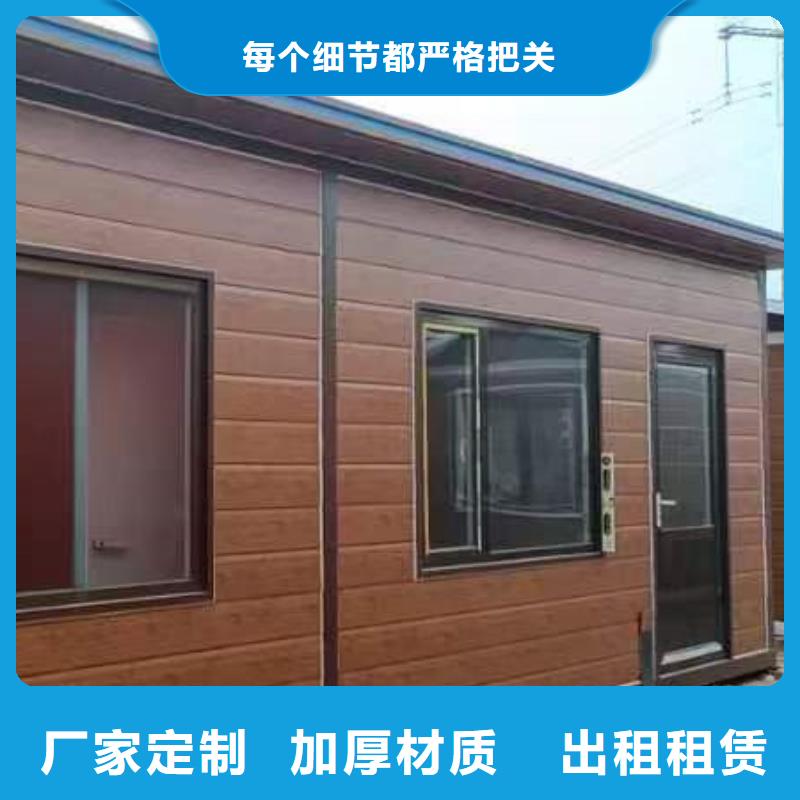 鄂尔多斯市彩钢厂运输便捷集装箱彩板房品质可靠