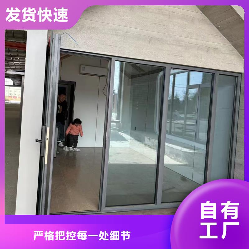 伊旗临建移动厕所可靠