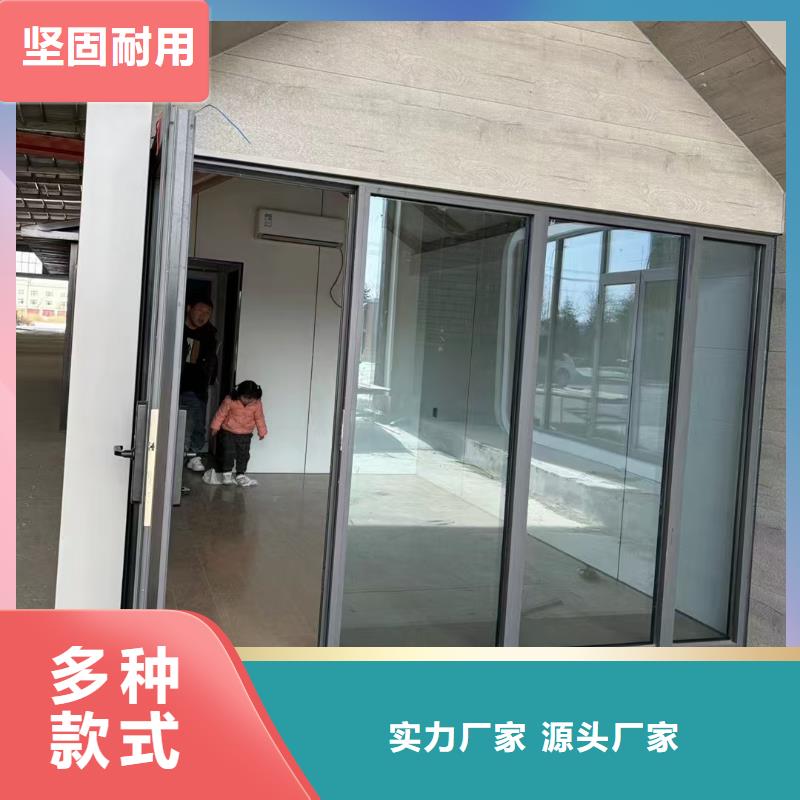 呼市快装房安装方便