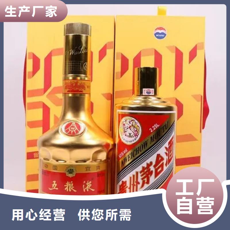昆明官渡区回收安宫牛黄丸高价回收