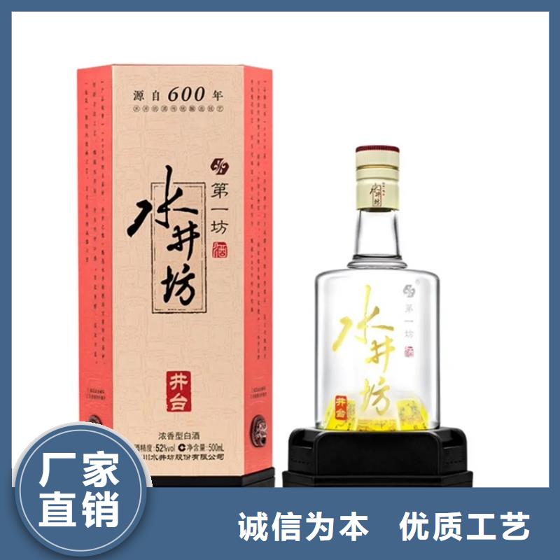 昆明东川区回收茅台酒高价回收