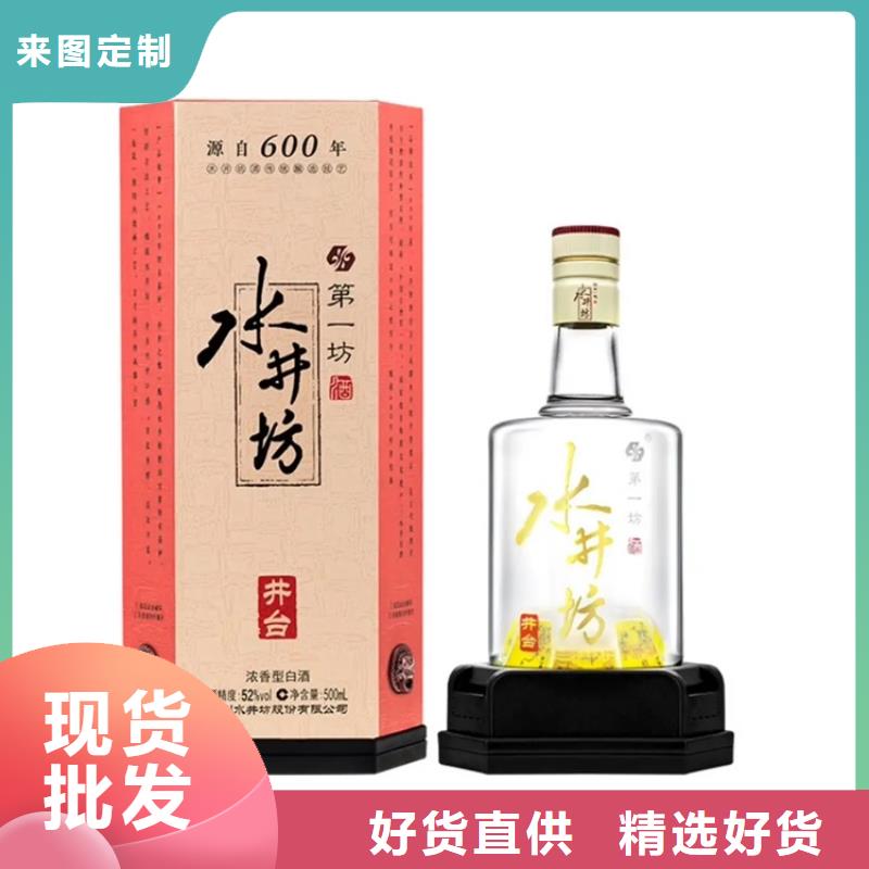 昆明市五华区回收礼品诚信