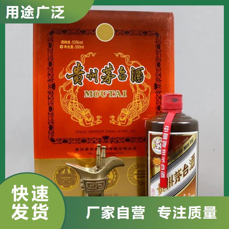 昆明市五华区回收礼品诚信