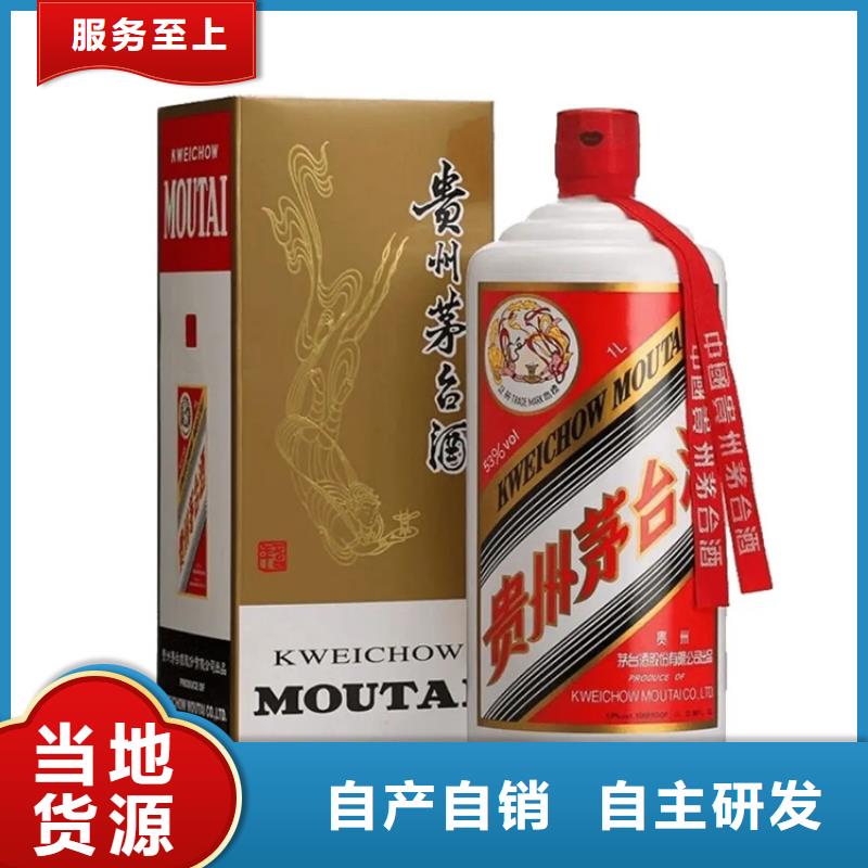 昆明盘龙区回收购物卡上门回收